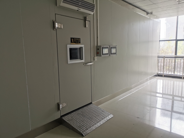 种质资源库 种质资源库