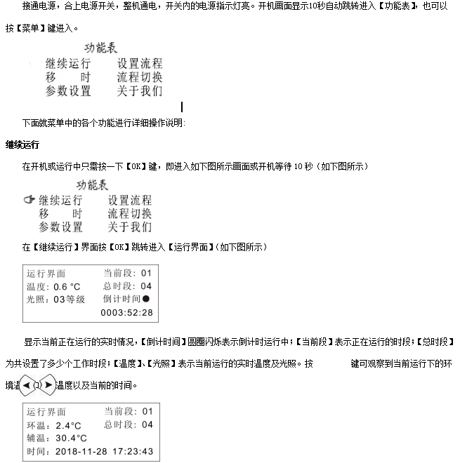 1653991166813247.png 11.png