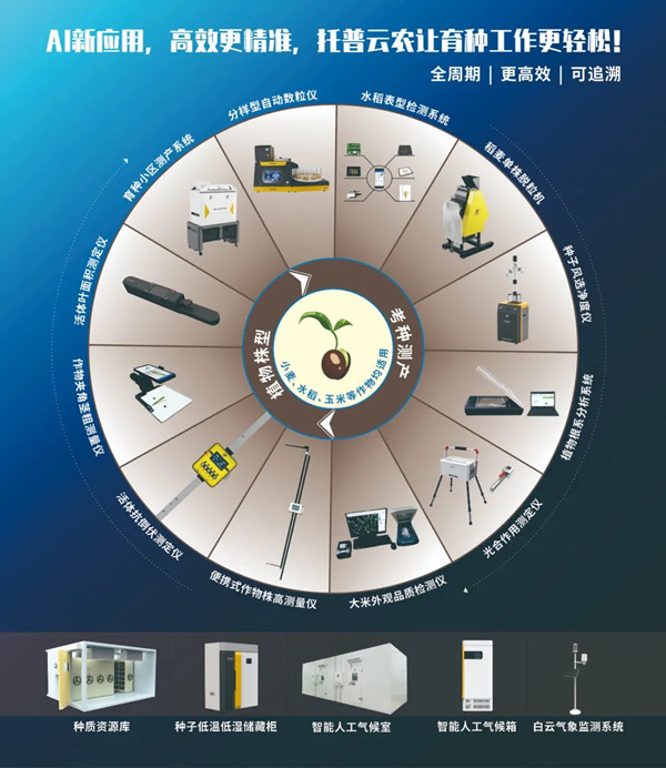 1665735753584134.jpg 3.jpg