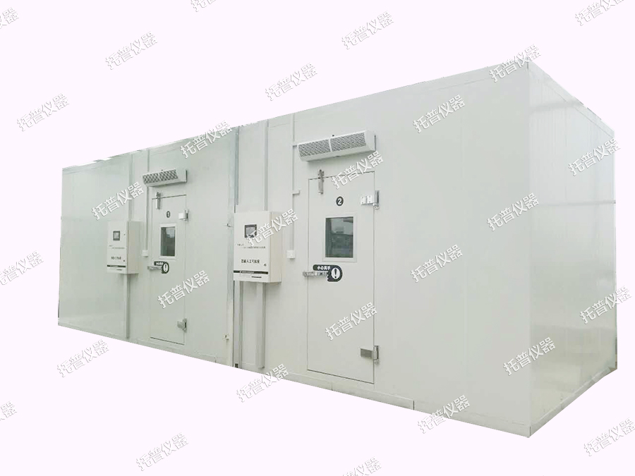 1701850879710359.jpg 仪器4.jpg