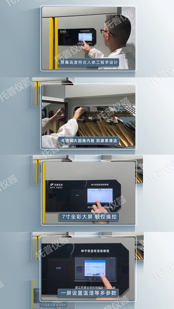 1722821515221899.jpg 图3.jpg