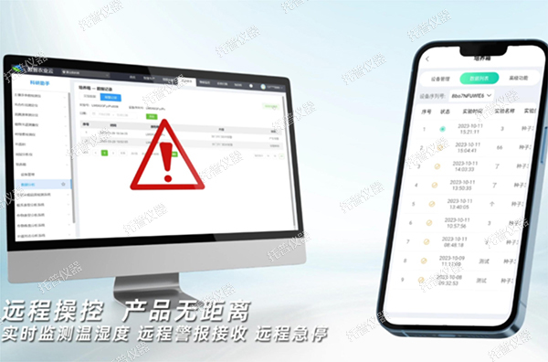 1722821537878240.jpg 图4.jpg