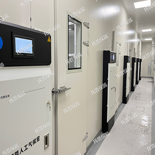 1723626150737557.jpg 仪器1.jpg