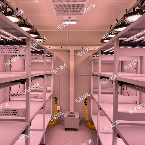 1723626169882926.jpg 仪器2.jpg