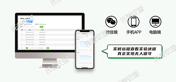 1744610712128334.png 图片6.png