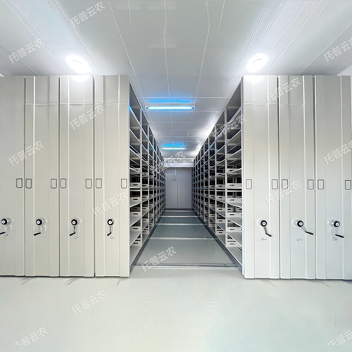 1747992113765033.jpg 种质资源库 封面图_副本_副本.jpg