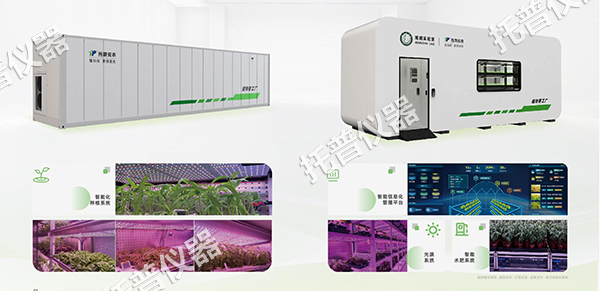 1754897521850148.png 图片3.png