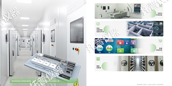 1754897529565012.png 图片4.png